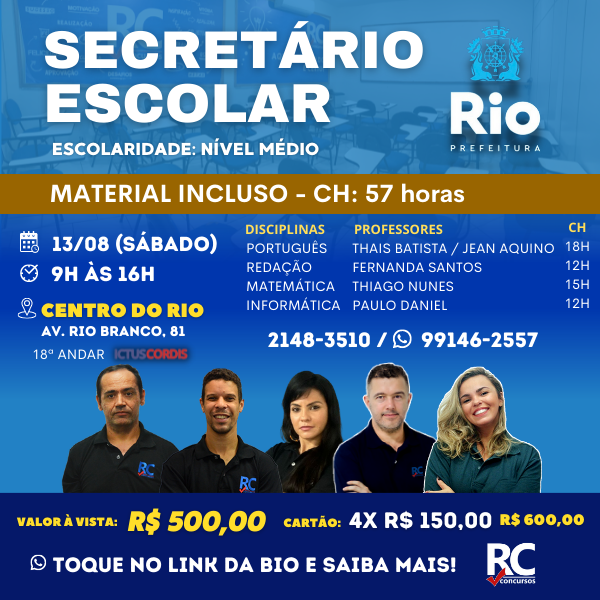 SECRETÁRIO ESCOLAR | CENTRO DO RIO  - Nivel Médio - Prefeitura do Rio 